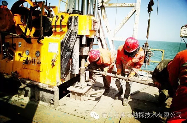 La perforación científica de la plataforma continental del sur del mar amarillo se llevó a cabo sin problemas en el primer pozo profundo del corazón, el gsdp-2